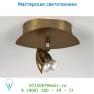 Спот 12905/21/03 Lucide HEBBES spot 12V/1x35W bronze