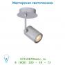Lucide BIRX Spot GU10/4.5W 3000K 11/10/15cm Silber 16957/05/36 спот