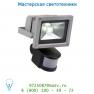 Lucide LED-FLOOD-IR 10W 4200K IP54 700LM Silbergrau 14801/10/36 уличный светильник