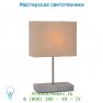 13506/81/38 Lucide PIRET Tischl. E14 H35 Schirm 11/17.5/22cm Beige настольная лампа