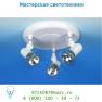 Спот 16016/13/31 Lucide STAR spot 50mm/40W Deckenleuchte 3L Weiss