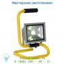 Уличный светильник Lucide LED-FLOOD 20W 4200K IP54 1400LM Silbergrau 14802/20/36