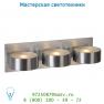 Lucide BOK 50 Wandl. 3xG9/40W incl. Aluminium 17211/03/12 настенный светильник