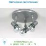 Lucide STAR spot 50mm/40W Deckenleuchte 3L Silbergrau 16016/13/36 спот