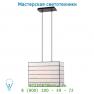 Lucide NITSA Hangel. 2x E27 25/40/120cm Weiss 15303/40/31 подвесной светильник