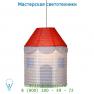 Lucide Paper-Ball Haus D30cm E27 Rot 14478/30/32 подвесной светильник