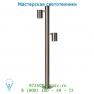Уличный светильник Lucide ARNE Aussenlampe H90cm 2xGU10/35W Mattes chrome 14867/99/12