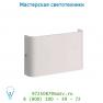 17813/24/31 уличный светильник Lucide NIMO Wandl. IP54 16/3/10cm LED 4x1W Weiss