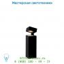 Lucide YARI Pfalh LED 10W 3000K IP54 8/8/30cm Schwarz 17890/30/30 уличный светильник