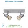 Спот 17946/22/12 Lucide TWINNY Spot 2xGU10/50W Mattes Alumin.