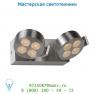 Спот Lucide TELTI-LED Spot IP20 8x1W Alu 17988/08/12