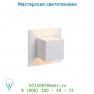Настенный светильник 17282/11/31 Lucide BOK 69 Wandl. 1xG9/40W excl. Weiss