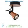 Lucide BOLO LED Spot 1xGU10/5W (49000/05/30) Kupfer спот 17992/05/17