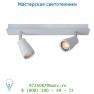 17949/22/31 спот Lucide LANA Spot 2xGU10 LED incl L43cm IP44 Weiss