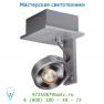 Lucide LANDA Spot 1x12V/MR11/35X Alumin спот 17903/01/12