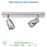 17949/22/11 спот Lucide LANA Spot 2xGU10 LED incl L43cm IP44 Chrome