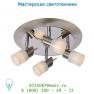 18904/24/11 Lucide DUSTIN Spot 4xG9/28W incl 28/28/16cm Mattes Glas/ спот