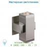 Lucide BOK Wandl. Viereckig 2xGU10/50W Aluminium 17963/22/12 спот