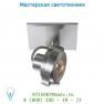 Lucide LANDA II Spot 1xGU10/35W incl Alumin 17905/21/12 спот