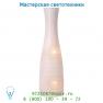 Lucide KIZMO Stehl. 2xE14 H120cm Papier Weiss торшер 18713/02/31