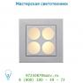 Спот 17958/11/36 Lucide BEN Wandl. einbau viereckig + grill 8cm 12V/G4 Sil