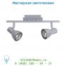 Lucide LAURA Spot 2xGU10/35W 35.5/6.5/17.5 Silber Grau спот 17942/22/36
