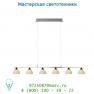 Lucide ILINA Hangel. 6xLED/4W/3000K L151cm Mattes Chroom/ подвесной светильник 18405/26/12