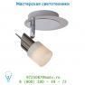 Lucide DUSTIN Spot G9/28W incl 12/12/14cm Mattes Glas/Kro спот 18904/21/11
