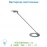 Lucide LILY Burol. LED 3W H48 D16cm Silber Grau настольная лампа 18610/21/36
