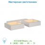 17292/08/31 настенный светильник Lucide IXX Wandl. LED 2x4W 3000K L24 W14 H3cm Weiss