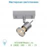 Lucide TWINNY Wand Spot 1xGU10/50W Mattes Alumin. спот 17946/21/12