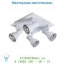 Lucide LAURA Spot 4xGU10/35W 23/23/15cm Weiss спот 17942/14/31