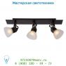 Спот 17939/23/97 Lucide DORIS Spot 3xG9/28W incl L45.5 W11 H17.8cm Rust