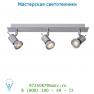 Спот Lucide TWINNY LED Spot 3xGU10/5W (49000/05/36) Alu 17990/15/12