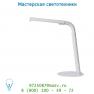 18602/03/31 Lucide GILLY Burol. LED 3W H49 D14cm4000K 150LM Weiss настольная лампа