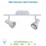 Спот 17942/22/31 Lucide LAURA Spot 2xGU10/35W 35.5/6.5/17.5 Weiss