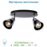 Lucide ZEFF Spot 2xGU10 L22 H16 B13cm Helles Glas/Chrome/ 17940/02/30 спот
