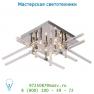 Lucide PEBBLES Deckenl. 7xG4/10W 41/27/16.5cm Kroom 18107/27/11 потолочный светильник