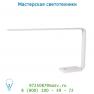 17690/11/31 Lucide WINSTON Burol. LED 11W H35 L60cm 3000K Weiss настольная лампа
