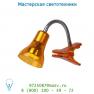 18609/71/53 настольная лампа Lucide PITCHO Clip Spot GU10/8W incl Transp Oranje