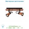 Спот Lucide BOLO LED Spot 2xGU10/5W (49000/05/30) Kupfer 17992/10/17