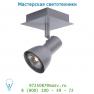 Lucide LAURA Spot 1xGU10/35W 10/10/15cm Silber Grau спот 17942/21/36
