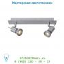 Спот Lucide TWINNY LED Spot 2xGU10/5W (49000/05/36) Alu 17990/10/12