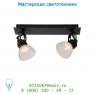 Спот 17939/22/97 Lucide DORIS Spot 2xG9/28W incl L32 W11 H17.8cm Rust