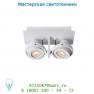 17906/10/31 Lucide LANDA II Spot LED 2x5W (49000/05/31 inc)l Weiss спот