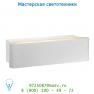 17285/23/31 Lucide KARO LED Wandl. IP54 23/7/6cm 3x3W Weiss настенный светильник