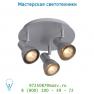 Спот Lucide LAURA Spot 3xGU10/35W Ø23cm Silber Grau 17942/13/36