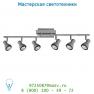 17942/26/36 спот Lucide LAURA Spot 6xGU10/35W L50cm Silber Grau