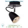 Спот 26956/21/30 Lucide RIDE Spot GU10/35Wincl Schwarz