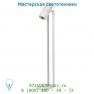 Lucide DOME Stehl 2xQR111/50W Weiss торшер 23731/22/31